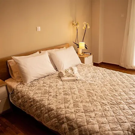 Your In Apartamento *