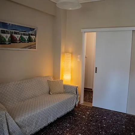 Your In Appartamento